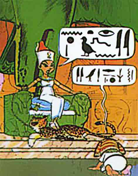 Signification Reve hieroglyphe hieroglyphe cleo