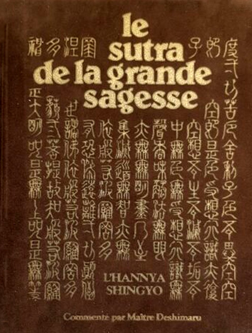 Signications Rêves sutra